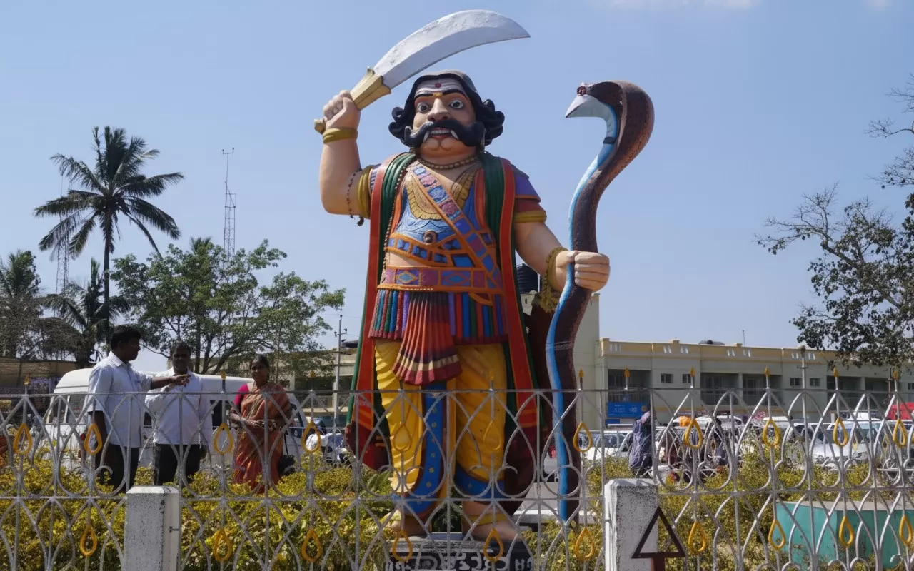 Chamundi Hills