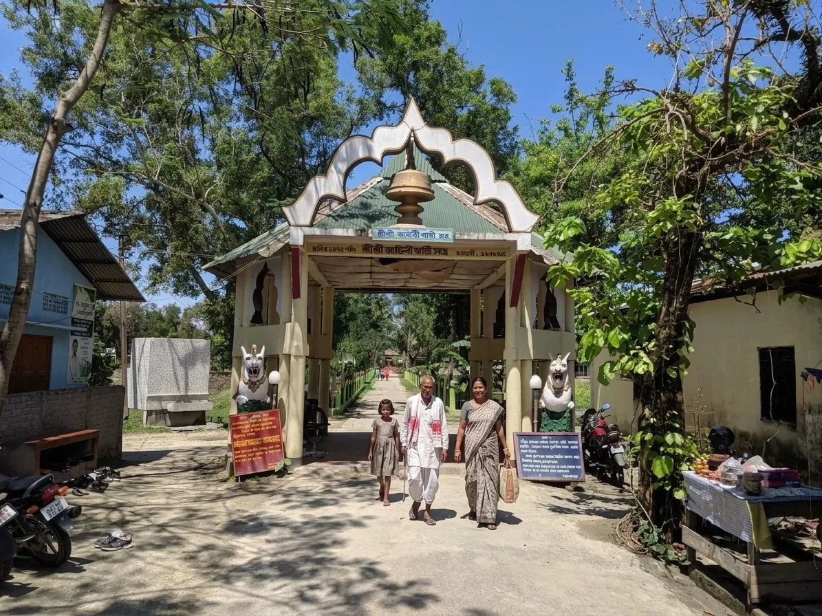 Majuli
