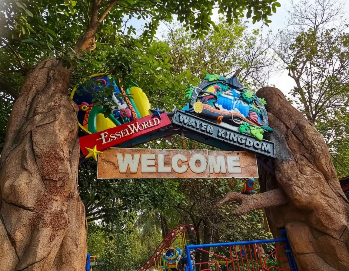 वाटर किंगडम